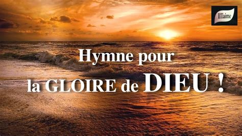  “Cujus Animam” : Un Hymne Mystique à la Gloire de Dieu